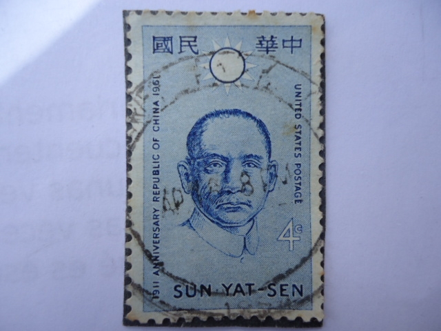 Sun Yat Sen - 1911 Anniversary Repubvlic of China 1961