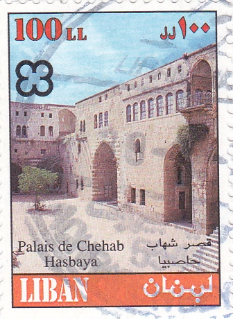 PALACIO DE CHEHAB HASBAYA