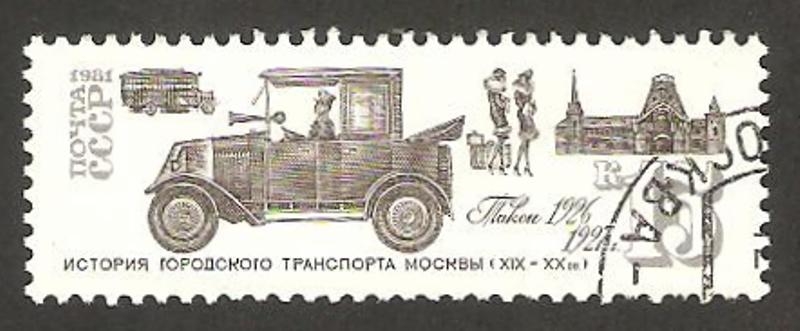 4869 - Automóvil moscovita