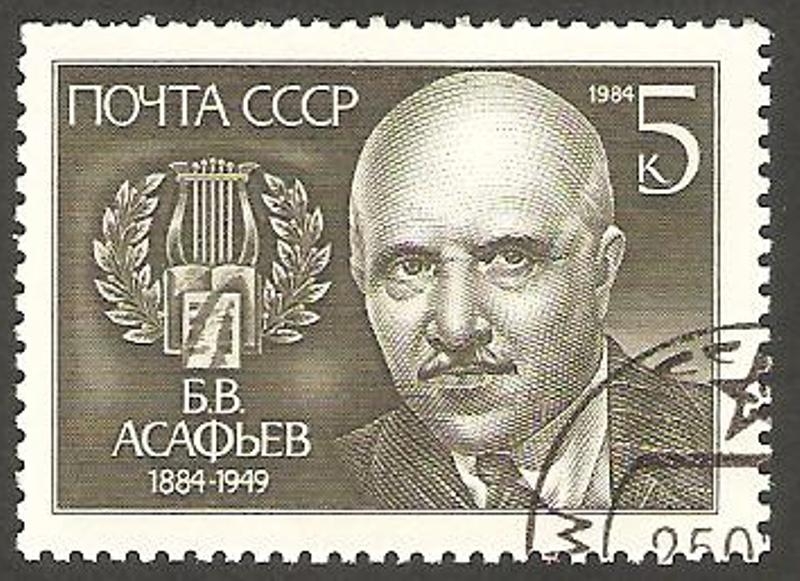 5121 - Centº del nacimiento de B.V. Asafiev, compositor