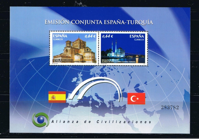 Edifil  4608  Alianza de Civilizaciones. Emisión conjunta  España-Turquía.  