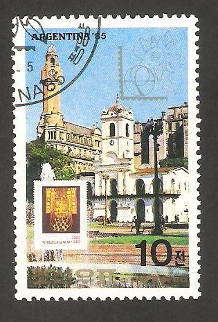 1798 - Exposición filatelica internacional en Buenos Aires, Argentina