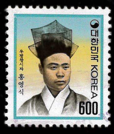 tipo koreano