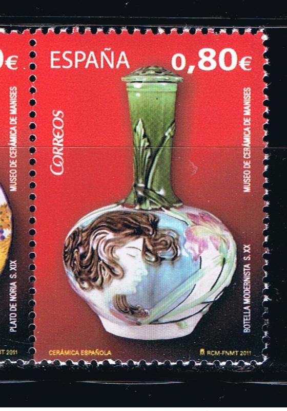 Edifil  4663  Cerámica Española.  Museo de Maises.  