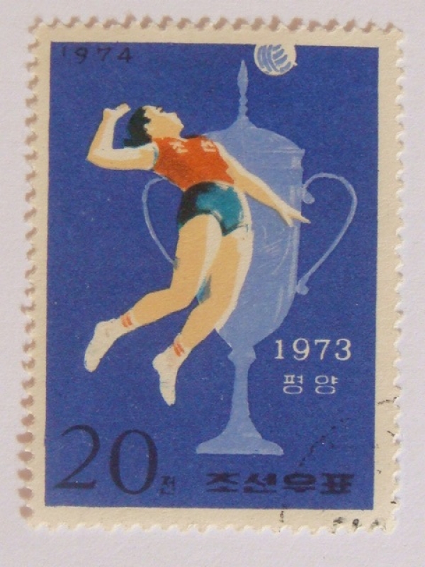 Corea del norte, 1973, voleibol femenino