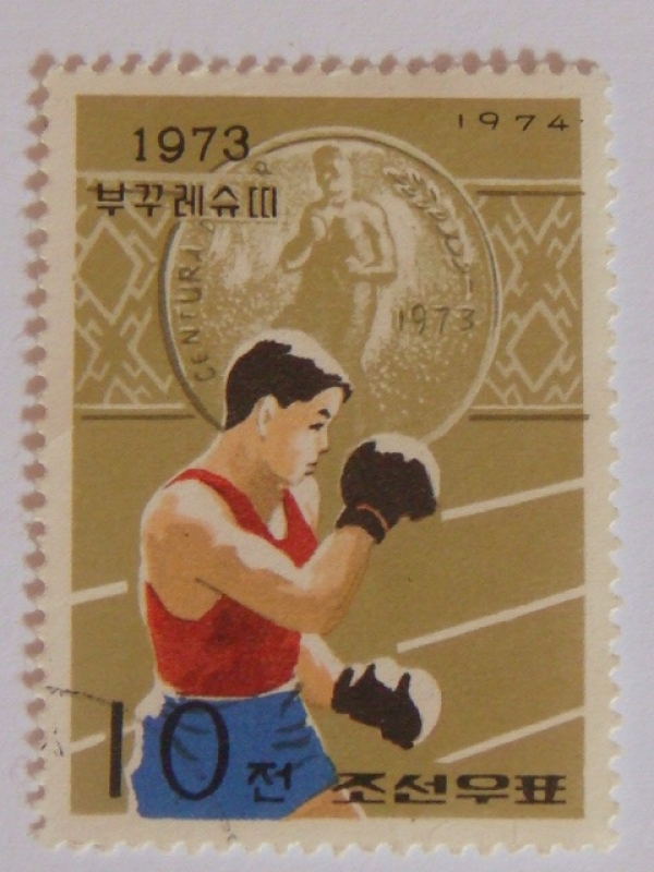 Corea del Norte, 1973, boxeo
