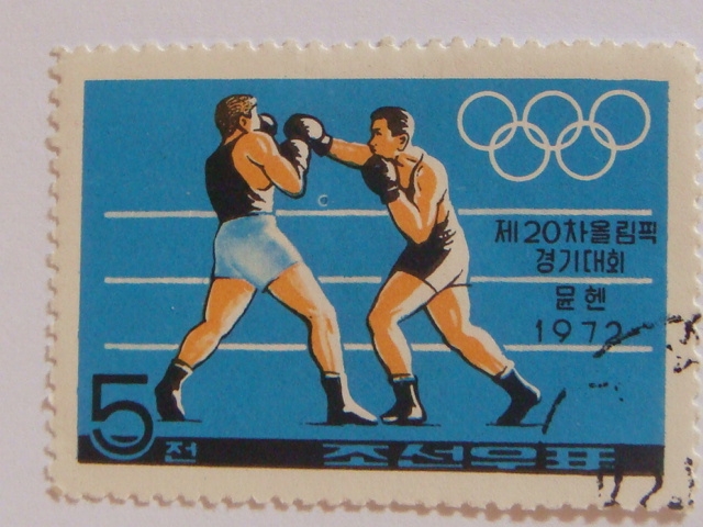 Olimpiadas de Múnic, 1972, Boxeo. Corea del norte