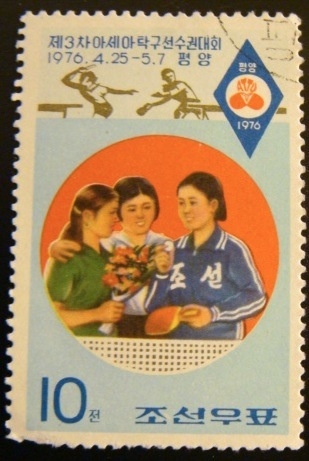 Olimpiadas Montreal 1976, campeonas tenis mesa. Corea del norte