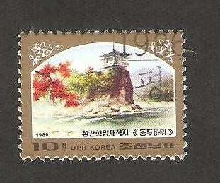 1811 - Sitio revolucionario de Songgan
