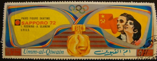 Umm-al-Qiwain. Olimpiadas Sapporo 1972. Pairs figure skating. I. Rodnina A. Ulanow.