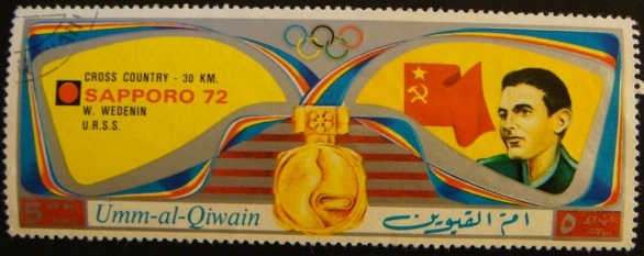 Umm-al-Qiwain. Olimpiadas Sapporo 1972. Cross country 30 km. W. Wedenin