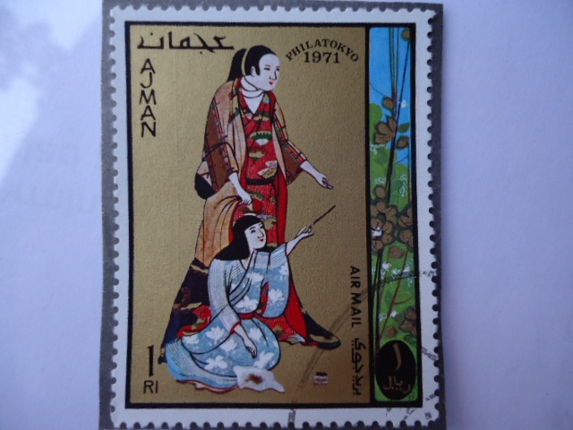 AJAMAN - FHILATOKIO 1971 - Disfrases Japoneses- Exposición de Sellos Philatokyo 71.