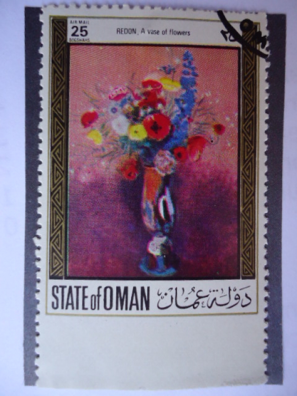 Estado de Oman- Pintura del Frances: Odilon Redon (1840-1916). ¨A Vase of Flomers.(Jarrón de Flores)