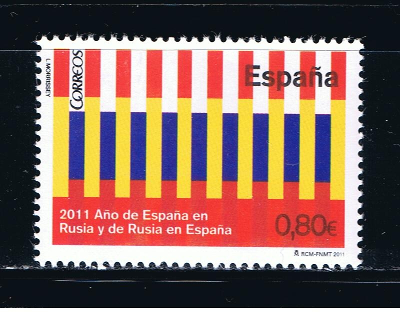 Edifil  4680  2011 Año de España en Rusia y de Rusia en España.  