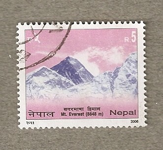 Mt Everest