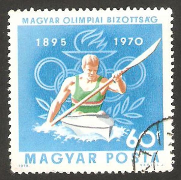 2121 - 75 anivº del comité olímpico húngaro, kayak