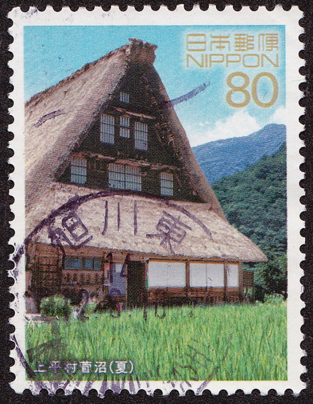 Japón -  Aldeas históricas de Shirakawa-go y Gokayama