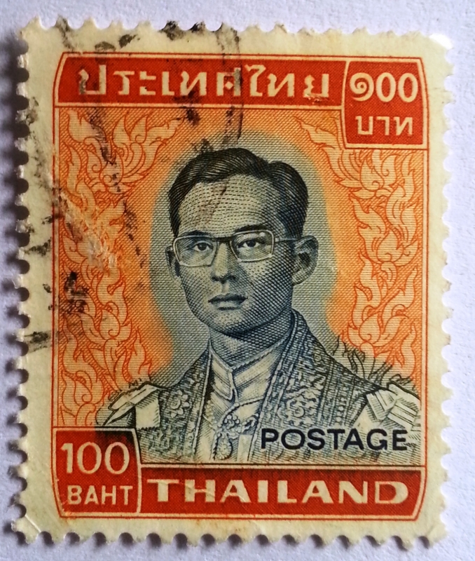 Rey Bhumibol