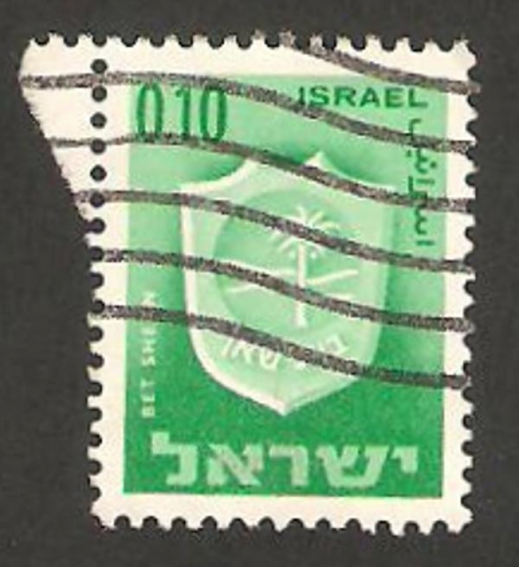 276 - Escudo de la ciudad de Bet Shean