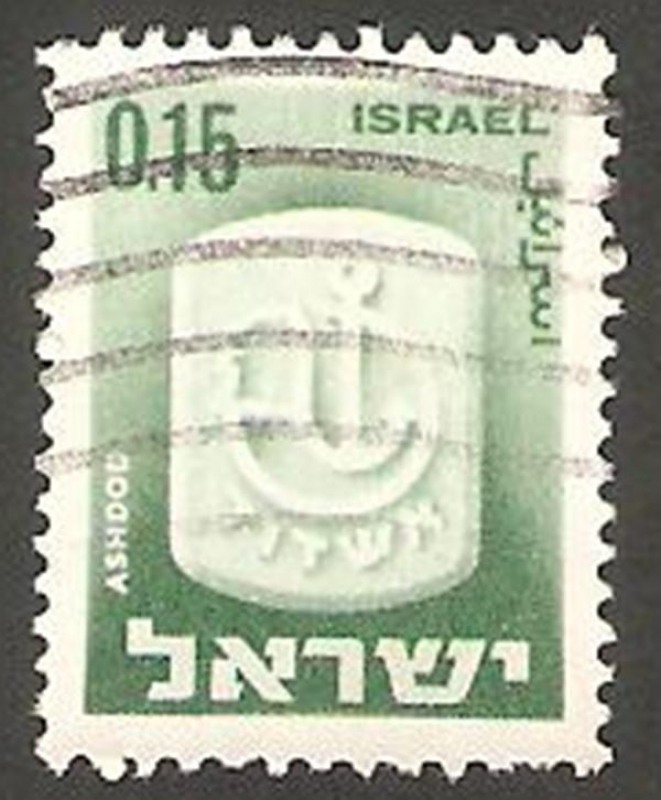 278 - Escudo de la ciudad de Ashdod