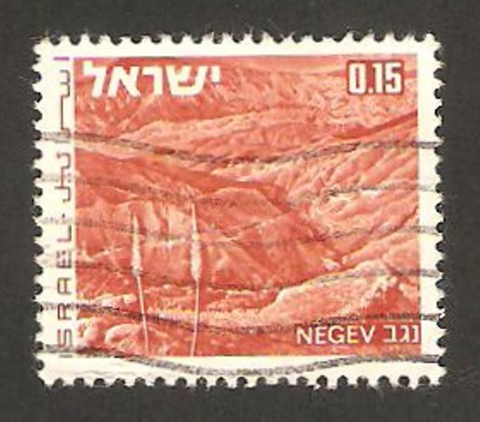 460 - Vista de le Neguev