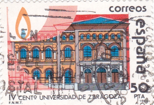 IV centenario Universidad de Zaragoza  (Y)