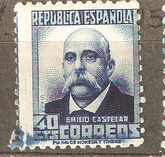 EIMILIO CASTELAR