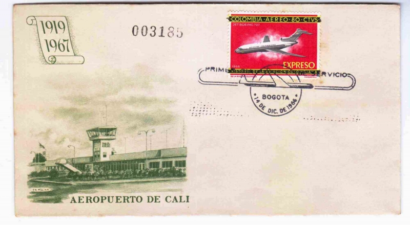 50 Años Palmaseca