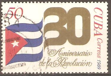 ANIVERSARIO  DE  LA  REVOLUCIÒN  CUBANA