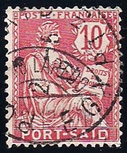 Puerto Saíd de Egipto: Los derechos del hombre.