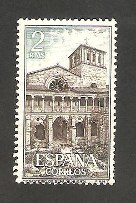 1564 - Claustro del Monasterio de Santa María de Huerta