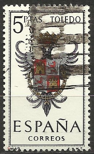 1341/45