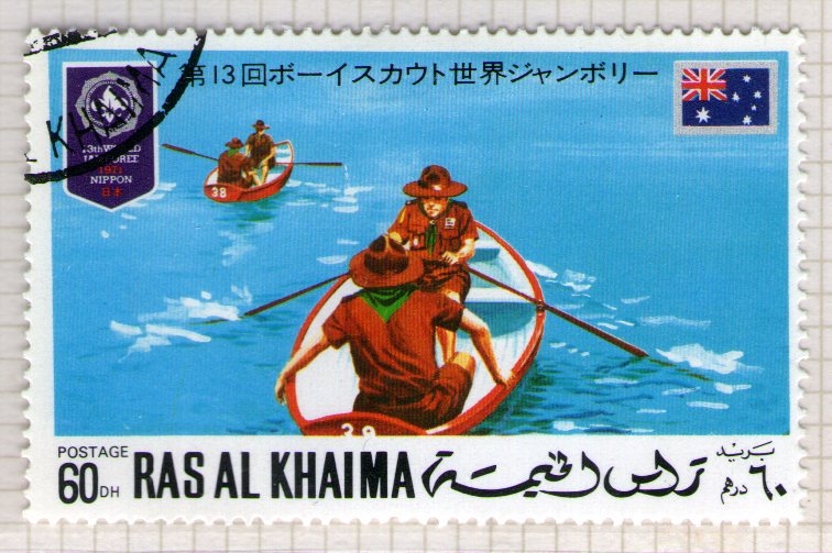 RAS AL KHAIMA. Acampada mundial de scouts