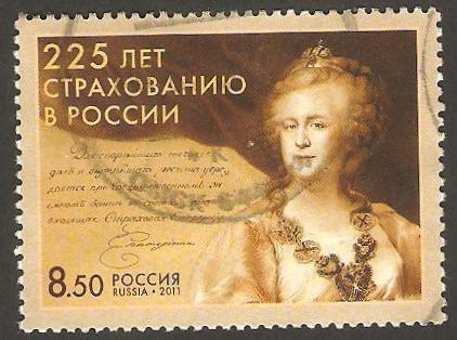 7269 - Catherine II, emperatriz rusa