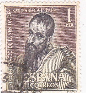 XIX centenario de la venida de San Pablo a España   (1