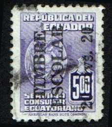 1951 Campaña de Alfabetización - Ybert:534C