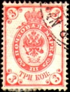 1889 scott 48
