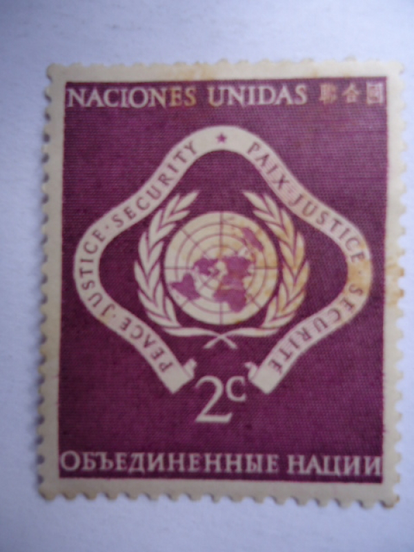 Naciones Unidas-ONU- Sede New York