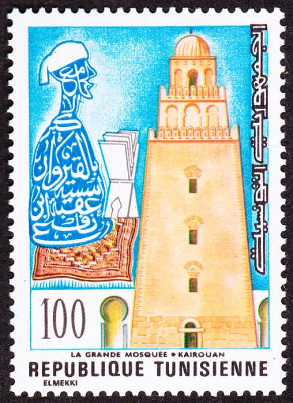Túnez - Kairouan