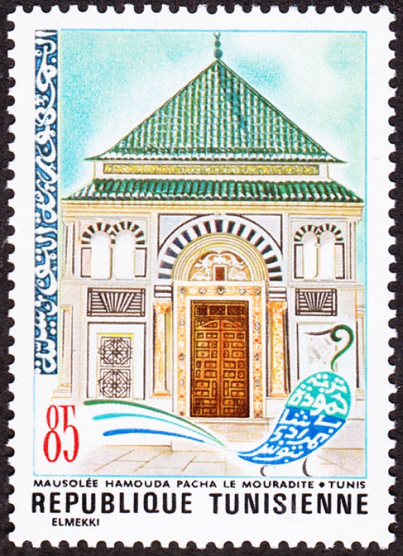 Túnez - Medina de Túnez