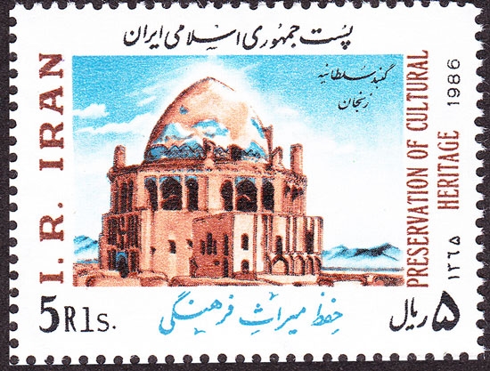 IRAN - Soltaniyeh