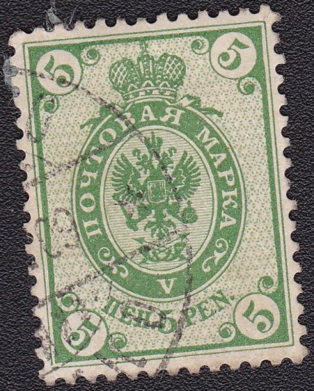 FINLANDIA 1901 SCOTT 65 