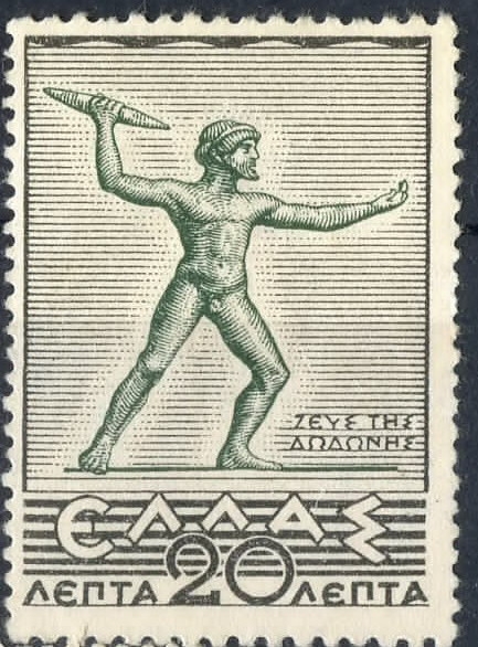 GRECIA SCOTT_398 ZEUS DE DODONA. $0.20