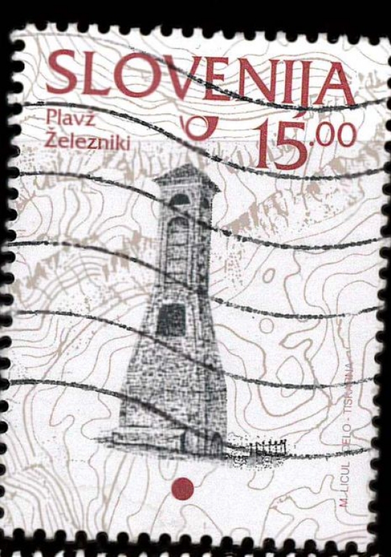 ALTOS HORNOS ZELEZNIKI