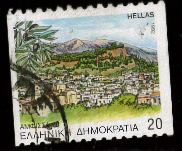 AMFISSA (7)