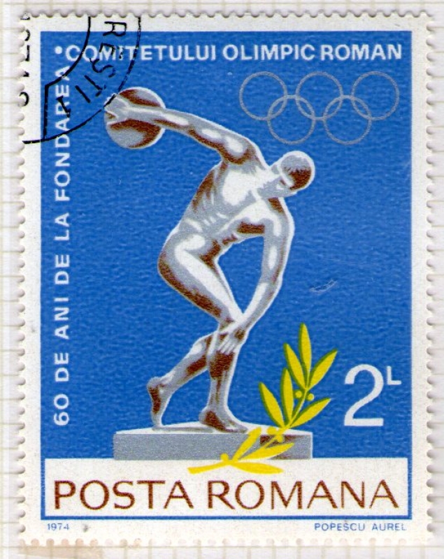 200 60 Aniv. Comité Olimpico Rumano