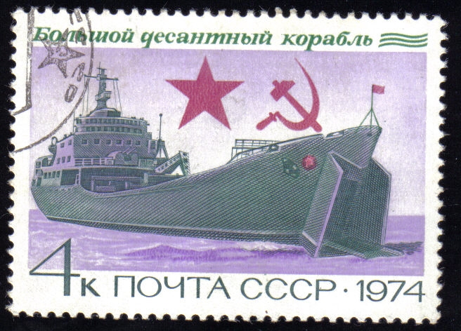 Rusia URSS 1974 Scott 4224 Sello Nuevo Barco Marina Rusa Landing Craft CCPP