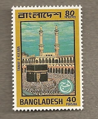 Kaaba