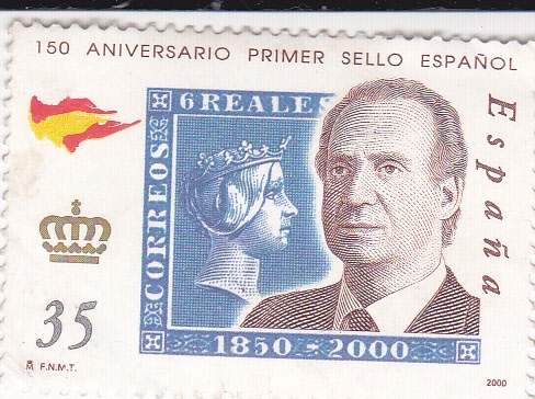 150 Aniversario Primer sello español  (3)