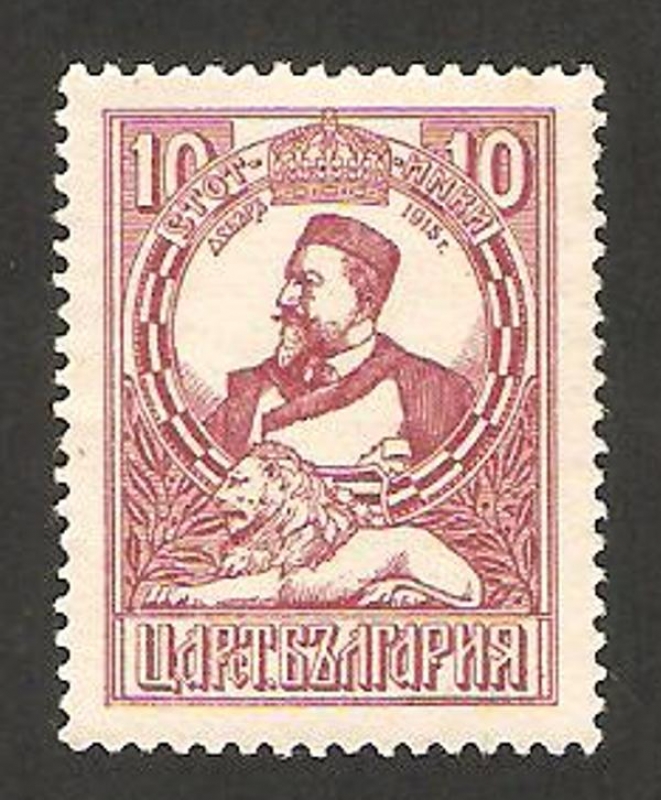 151 - Ocupacion de Macedonia, rey Ferdinand